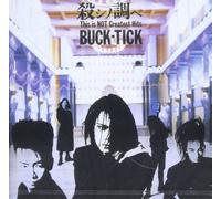BUCK-TICK - Koroshi No Shirabe [Regular]