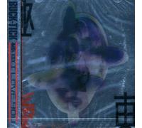Buck-Tick – Kyokuto I Love You – BMG