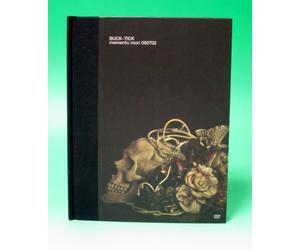 Buck-Tick - Memento Mori 090702 [Alemania] [DVD]