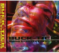 Buck-Tick - Mona Lisa Overdrive