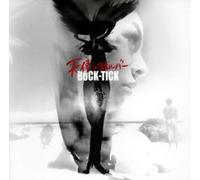 BUCK-TICK - Tenshi No Revolver