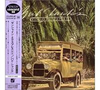 Bud Shank - Sunshine Express