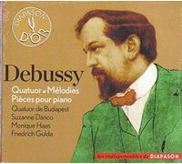 Budapest Quartet & Friedrich Gulda - Budapest Quartet & Friedrich Gulda: Debussy-Piano Works0suite Bergamasque-Fetes Galantes-String Quartet Opus 10 [CD]