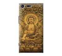 Buddha Bas Relief Art Graphic Printed Funda Carcasa Case para Sony Xperia XZ Premium