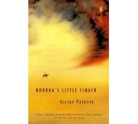Buddhas Little Finger (ebook)