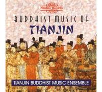 Buddhist Music Ensemble – Buddhist Music of Tianjin – Nimbus Lighting