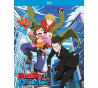 Buddy Daddies - La temporada completa [Blu-ray]