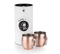 Buddy's Bar - Taza Moscow Mule, set de 2, 2 x 500 ml, tazas de acero con revestimiento de cobre antiguo, apta para alimentos, efecto martillo, tazas para cócteles con caja de regalo
