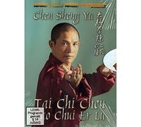 Budo International DVD: Chen Sheng Yu - Tai Chi Chen