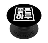 Buen día Funny Korean Hangul Palabra PopSockets PopGrip Adhesivo