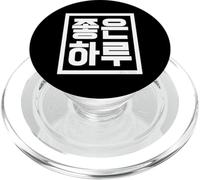 Buen día Funny Korean Hangul Palabra PopSockets PopGrip para MagSafe