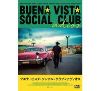 Buena Vista Social Club - Buena Vista Social Club:Adios [Edizione: Giappone] [Italia] [DVD]