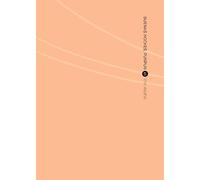 BUENAS NOCHES, PUNPUN 05 (CAMBIO PVP): 5