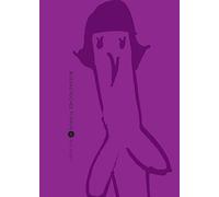 BUENAS NOCHES, PUNPUN 06 (CAMBIO PVP): 6