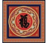 Bufanda de seda de morera 100 % de 35 x 35 pulgadas, bufanda cuadrada de bendición de personajes tradicionales chinos codiseñada por el maestro calígrafo Zhang Shizhong, dobladillo enrollado a mano