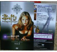 Buffy the Vampire Slayer Season One, Vol. 1 (Japanese)