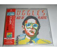 Buggles - The Age of Plastic [IMPORT]