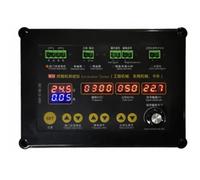 Buhdjfnke Probador de Válvula Solenoide de Motor de Bomba de Urea Paso A Paso del Acelerador del Inyector de Maquinaria Agrícola de Camión Excavadora W10