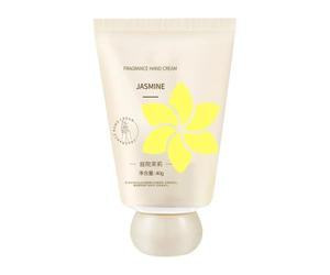 Buhygn Loción para manos con a viajes,Cremas y lociones para manos perfumadas | 40 g de mantequilla corporal para de rápida absorción, tamaño de viaje | El humectante para favorece a los