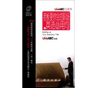 Building up Your Business Talk-LiveABC Pocket Book-(With 1 MP3 CD-ROM) (Chinese Edition)