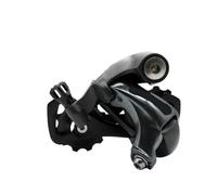 BUJBRHDYW Compatible con SHIMANO Tiagra RD 4700 desviador trasero SS GS for piezas de transmisión de bicicleta de carretera de 10 velocidades(RD-4700 SS)