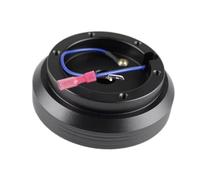 Buje De Volante Compatible Con Mitsubishi Para Galant 1986 1987 1988 1989 1990 1991 1992 1993 1994 1995 1996 1997 1998 adaptador del buje del volante