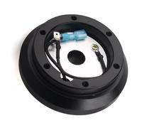 Buje De Volante Compatible Con Mitsubishi Para Galant 1986 1987 1988 1989 1990 1991 1992 1993 1994 1995 1996 1997 1998 automóvil Buje del volante