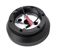 Buje De Volante Compatible Con Nissan Para Altima Para Skyline 1993 1994 1995 1996 1997 1998 1999 2000 2001 2002 2003 2004 espaciador de volante kit