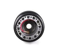 Buje del volante del coche Adaptador Para Cubo Para Volante Automotriz Kit Boss Cubos Ruedas Repuesto Compatible Con Para Santana