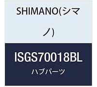 Buje Interno 8v 187/32 Negro-SG-S701 Alfine Freno Disco