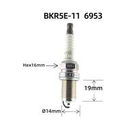 Bujía de aleación níquel BKR5E-11 6953 compatible con BYD, Changan, Great Wall y Hafei OE BPY1-18-110 Bujía(6PCS)