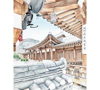 Bukchon Notebook: A Landmark Notebook Where Tradition Meets Modern Seoul. Front and Back Cover Illustrations of Bukchon.A Bukchon Notebook Where K-POP Meets Korean History. 120Page.