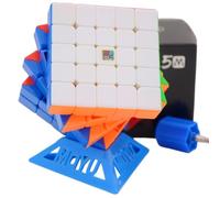 Bukefuno Moyu Meilong 5 x 5 M Cubo mágico magnético sin pegatinas MFJS MEILONG 5x5x5 cubo mágico magnético rompecabezas 5x5 m Speed Magic Cube