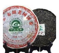Bulang Árbol viejo desde 1902 Té de Puer Xiaguan Shen Pastel de Puer 357g