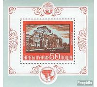 Bulgaria Bloque 60 (Completa.edición.) Nuevo con Goma Original ** MNH 1975 exposicion de Sellos (Sellos para los coleccionistas)