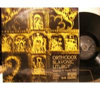 BULGARIAN A CAPELLA CHOIR - ORTHODOX SLAVONIC LITURGY - VINYL