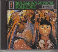 Bulgarian Musical Folklore-1