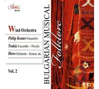 Bulgarian Musical Folklore 2 / Various