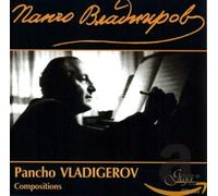 Bulgarian National Radio Symphony O - Vladigerov Compositions [Import]