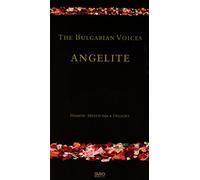 BULGARIAN VOICES, THE - Angelite (2CD)