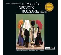 Bulgarischer Frauen Chor^Bulgarischer Frauen Chor^Bulgarischer Frauen Chor - Le Mystere des Voix Bulgares 1
