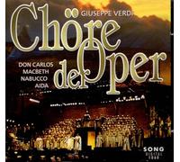 Bulgarischer Nationalchor - Chöre der Oper 2 [Import]