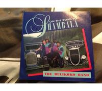 Bulikoko Band - On the Road Shambala