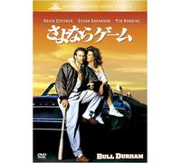 Bull Durham [88/E/S: J] [Alemania] [DVD]
