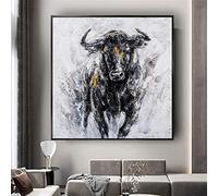 Bull Wall Art Abstract Animal Oil Painting Spanish Posters and Prints Picture on Canvas Paintings Decor Living Room Study 32x32in/82x82cm Black Frame
