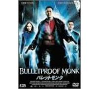 Bulletproof Monk [03/Scope/E, d [Alemania] [DVD]