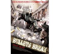 Bullets, Blood & a Fistful of C [Alemania] [DVD]