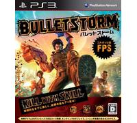 Bulletstorm