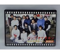 Bump Of Chicken - Dvd Pokiru [Edizione: Giappone] [Italia]