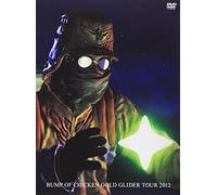 Bump of Chicken Gold Glider to [DVD de Audio]